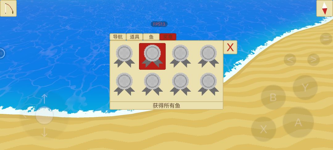 动态图片 3