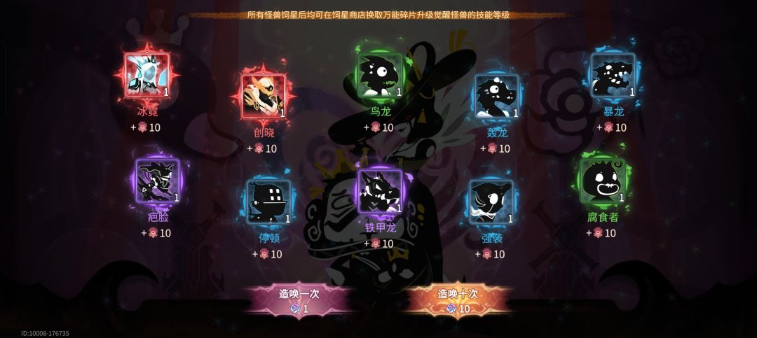 这个算神抽吗? 1