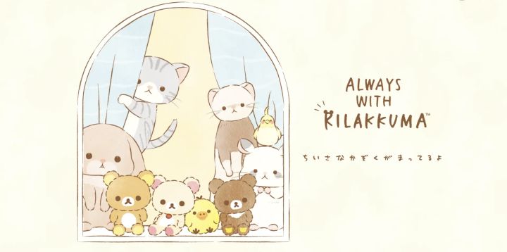 今日份壁纸——轻松熊🐻系列(2️⃣)截图