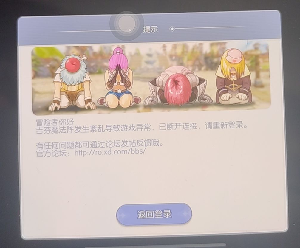 维护了大半天原来是弄一坨大的 1