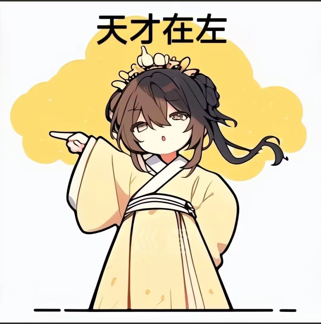 一些穗的表情（Ⅷ） 6