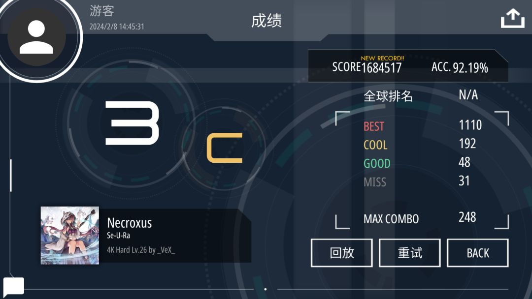 动态图片 3
