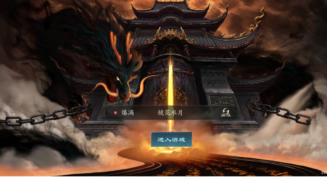 大家好我是来自镜花水月练习两年半的个人练习生下面给大家整个活截图