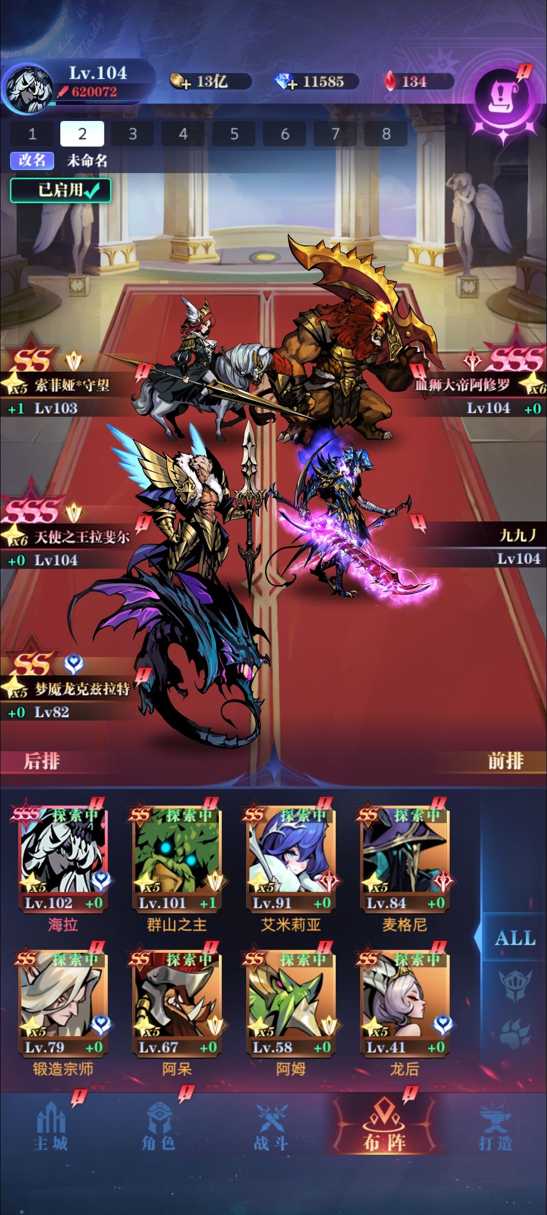 0转17-60截图