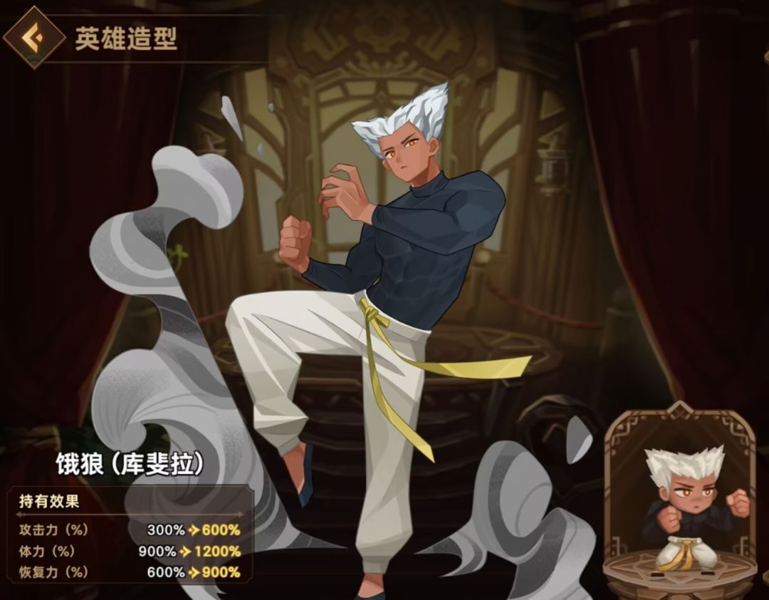 【国际服信息】一拳超人联动部分内容 2