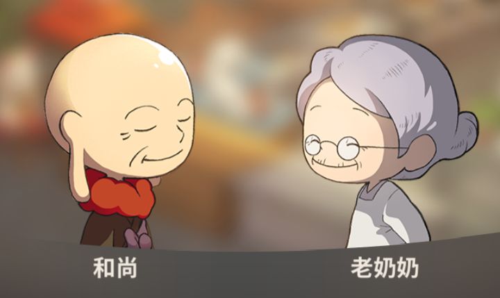 动态图片 8