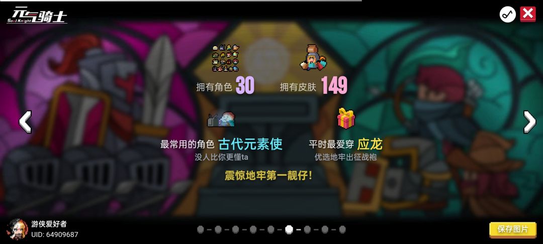 ID:434345659 User434345659 2