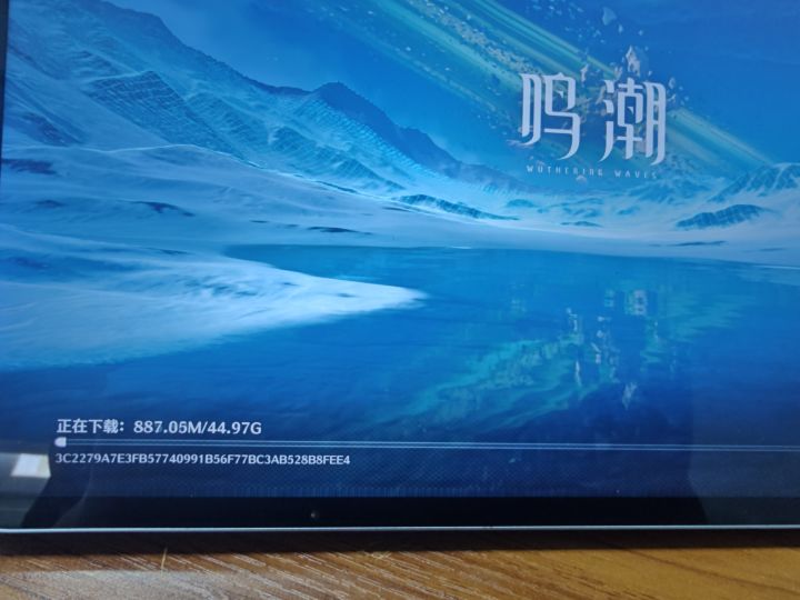 有点小崩溃，好大！！！截图
