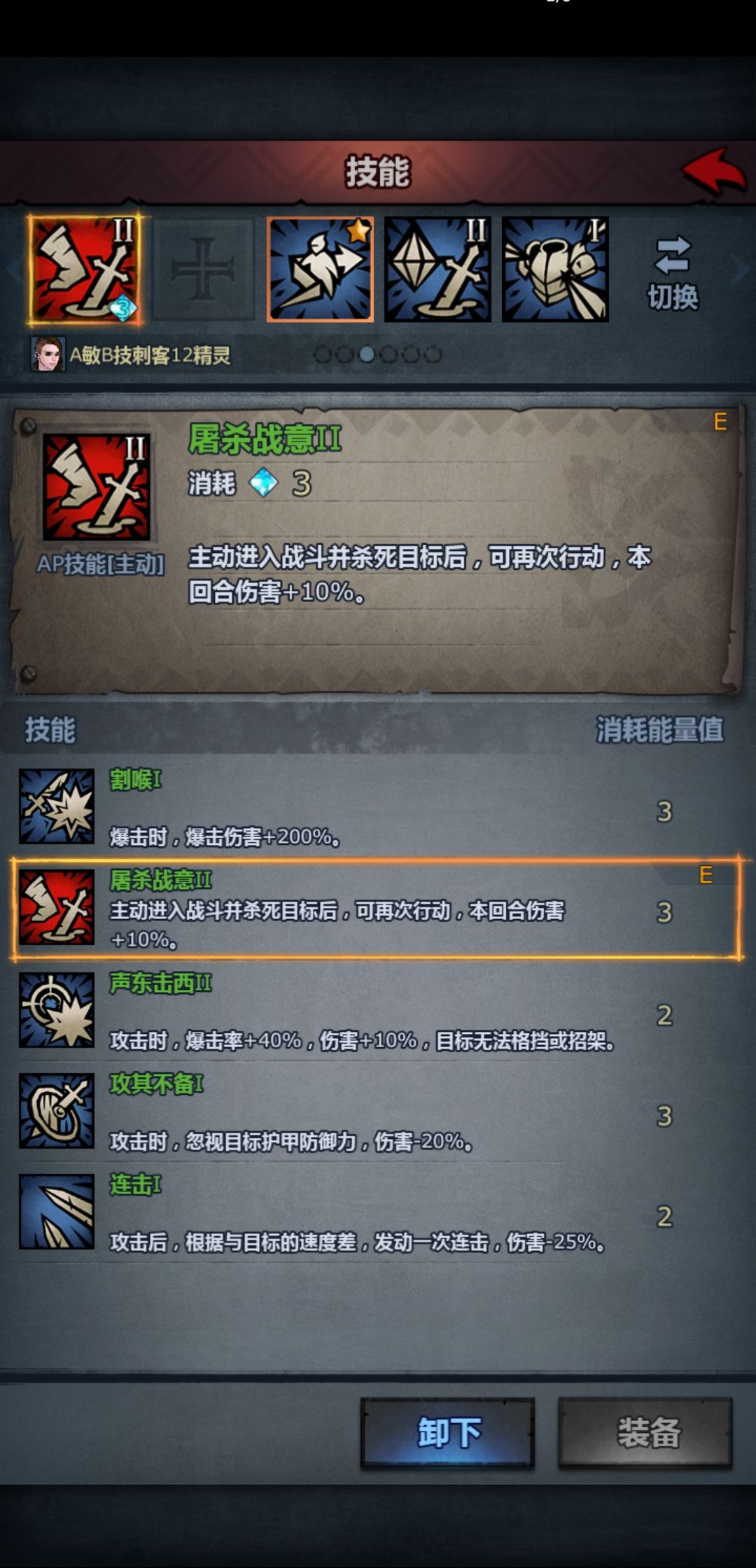 萌新提问 2