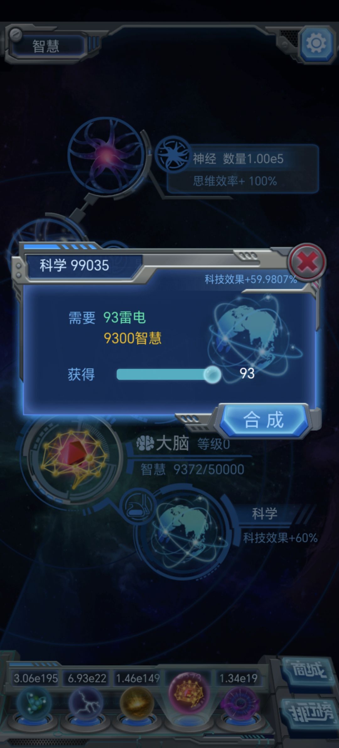 最后一千 1