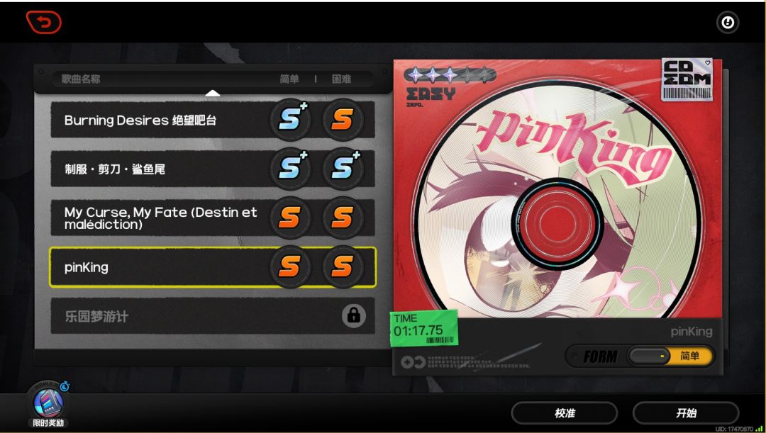 video-5266602