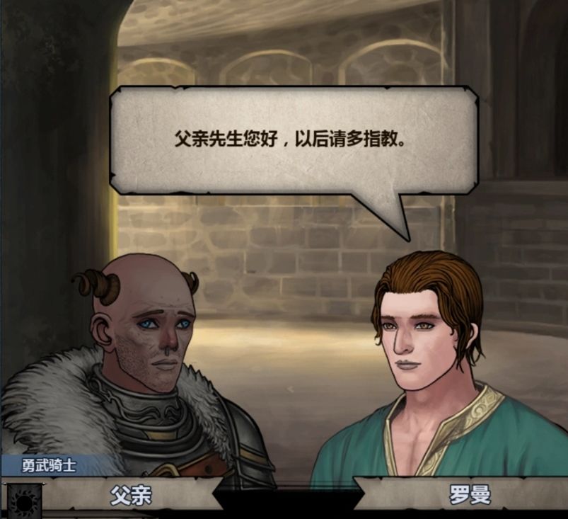 众宾欢也。 5