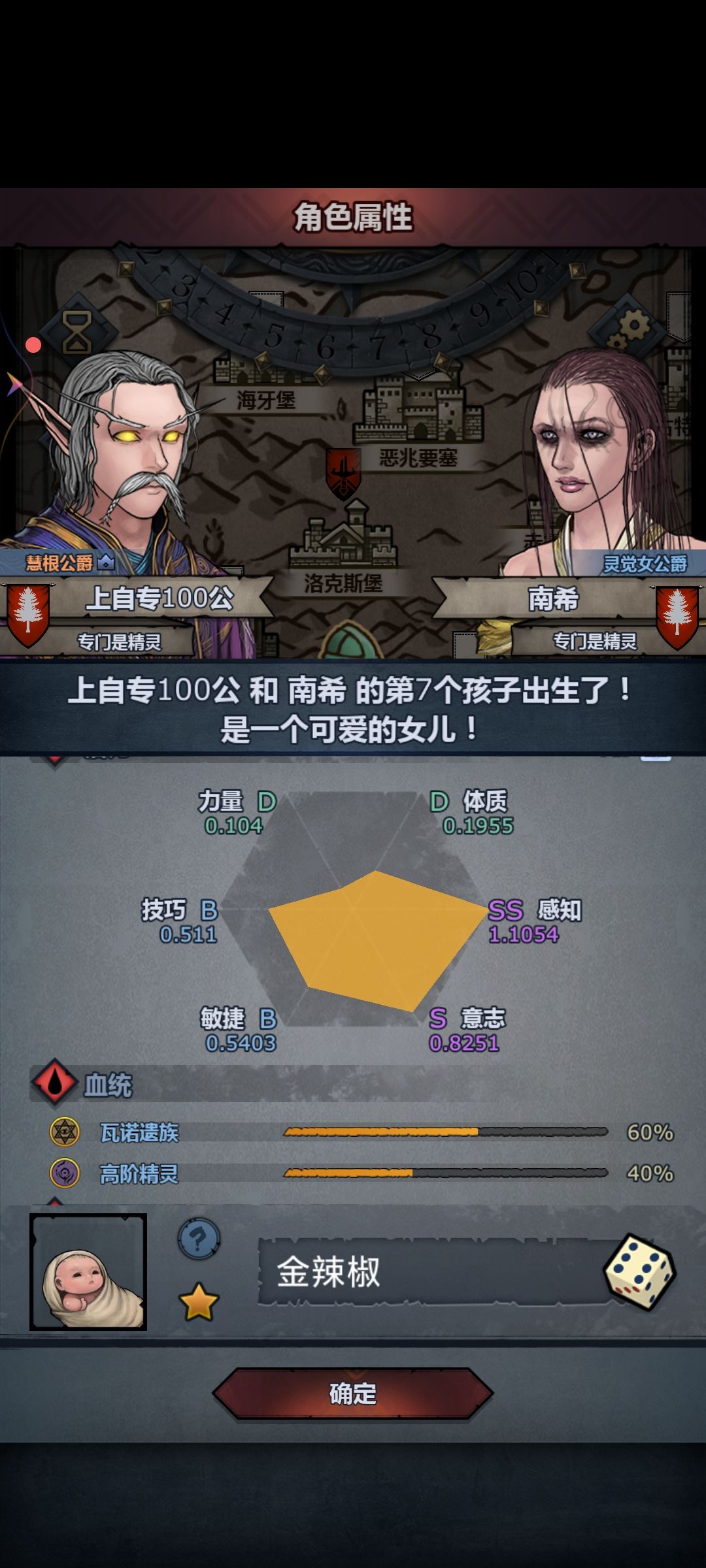 大佬们要不要 1