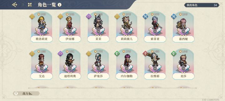 打神兵截图