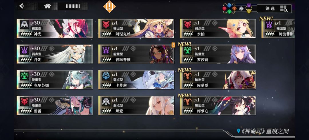 回档就凉了 2