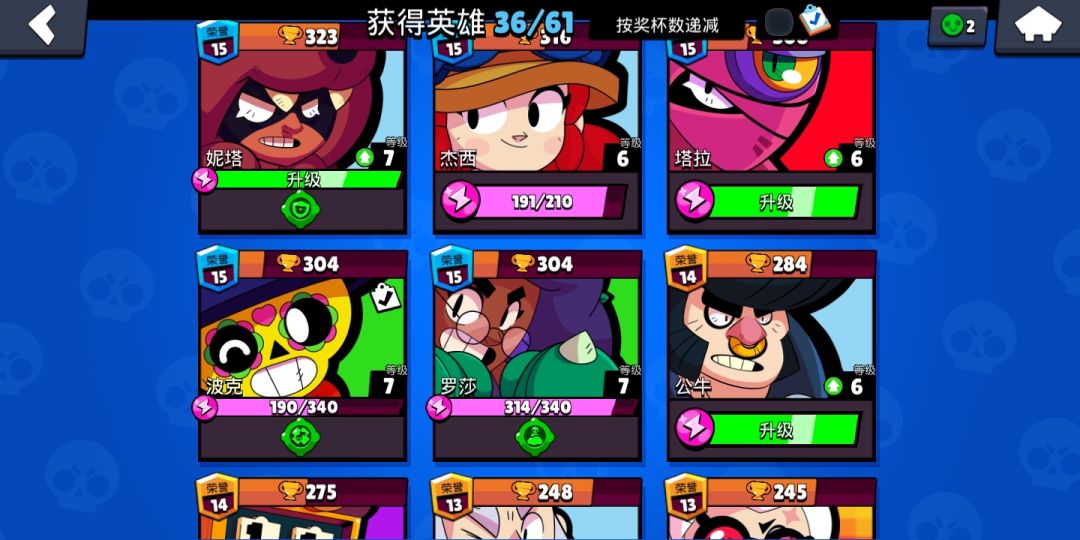 动态图片 4