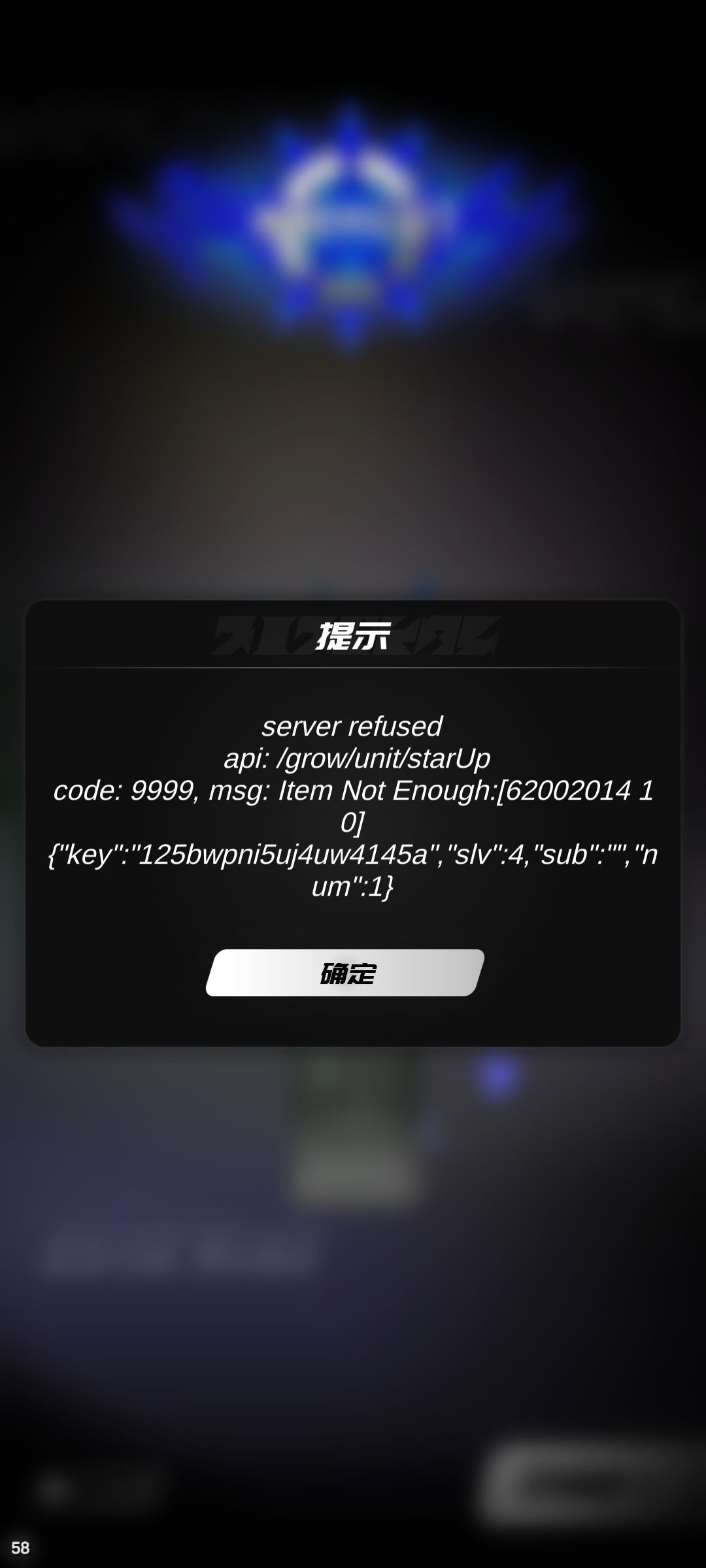 又找到几个bug,我搁着加班呢 3