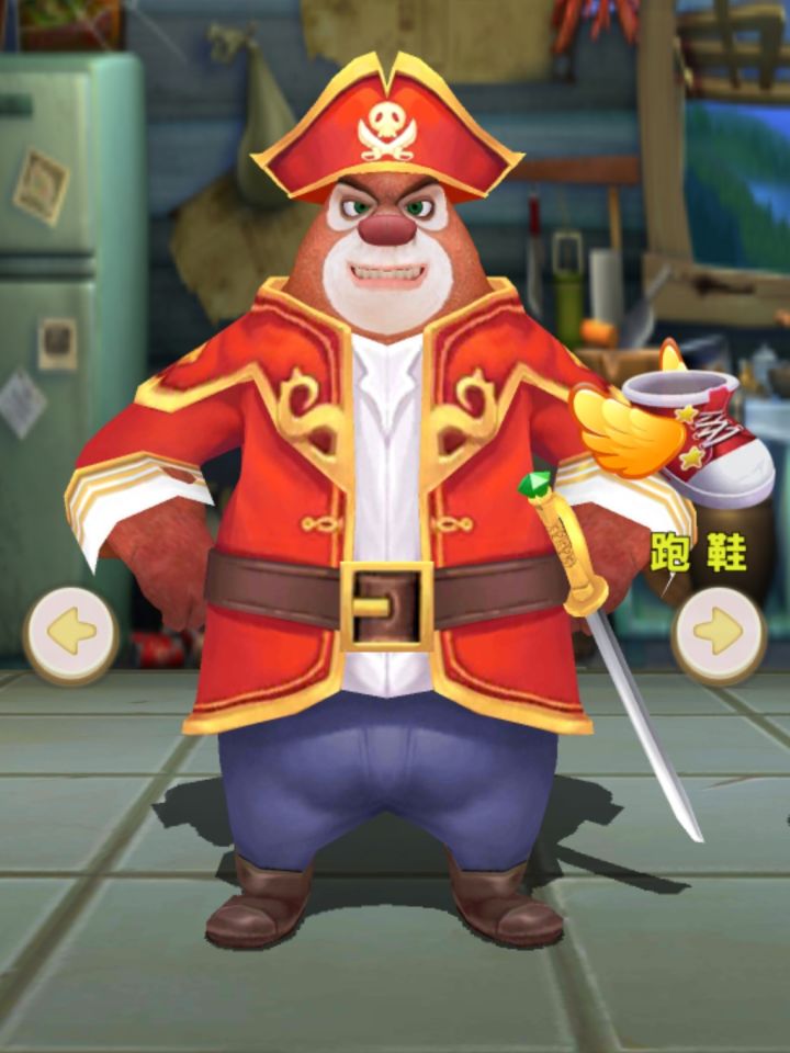 要联动了但是我没抽啊截图
