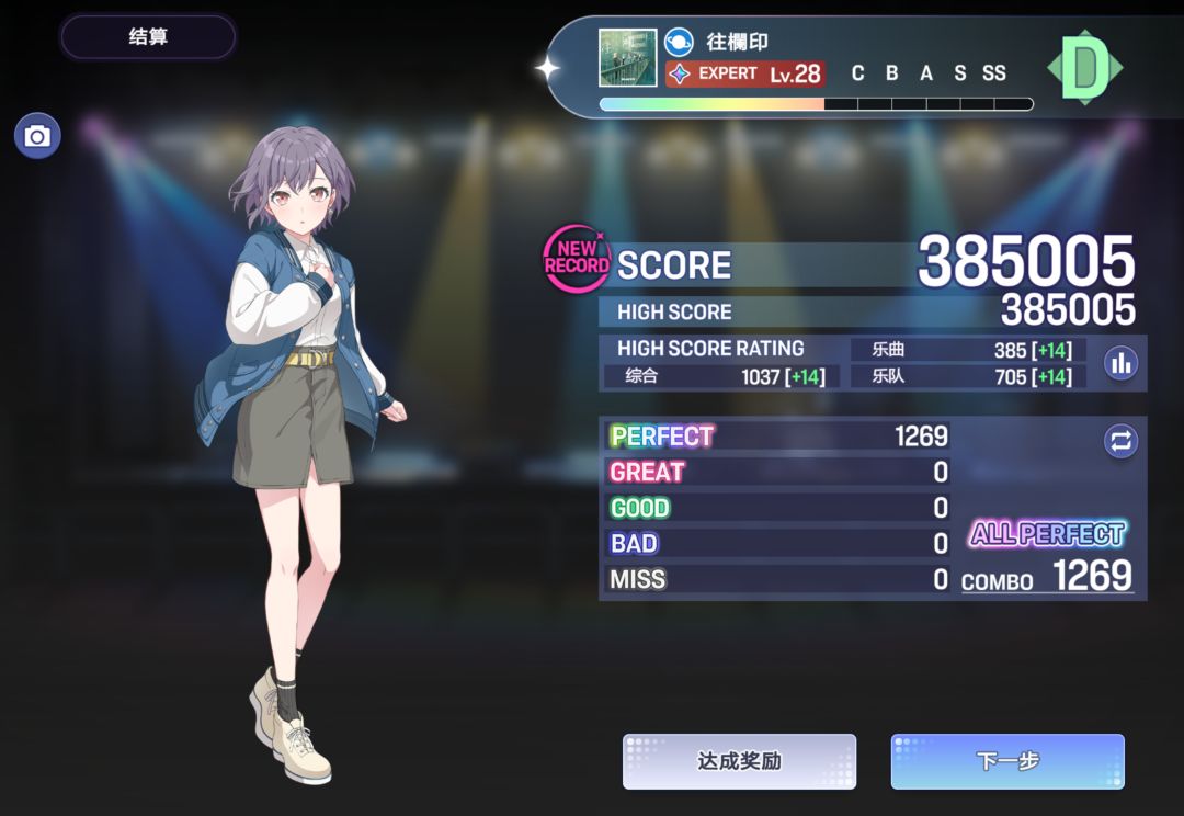 AP合集 3