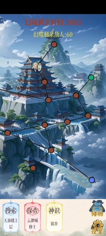 速刷息壤个人的一点建议