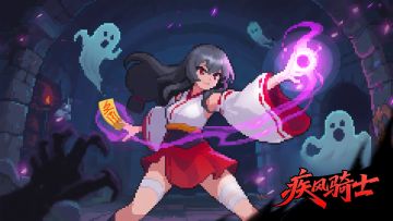 【更新说明】13.0.4（82）Tap版本已经更新上线