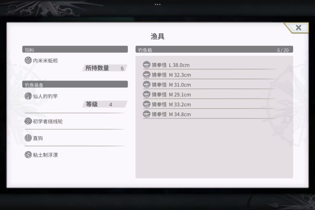我真没招了😭😭😭😭 2