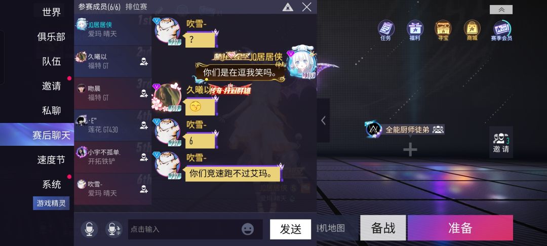 ** 1