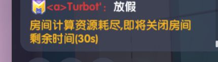 迷你是不是有毛病截图