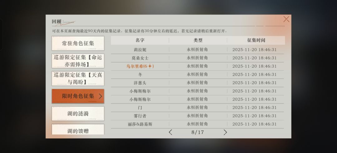 提问 1