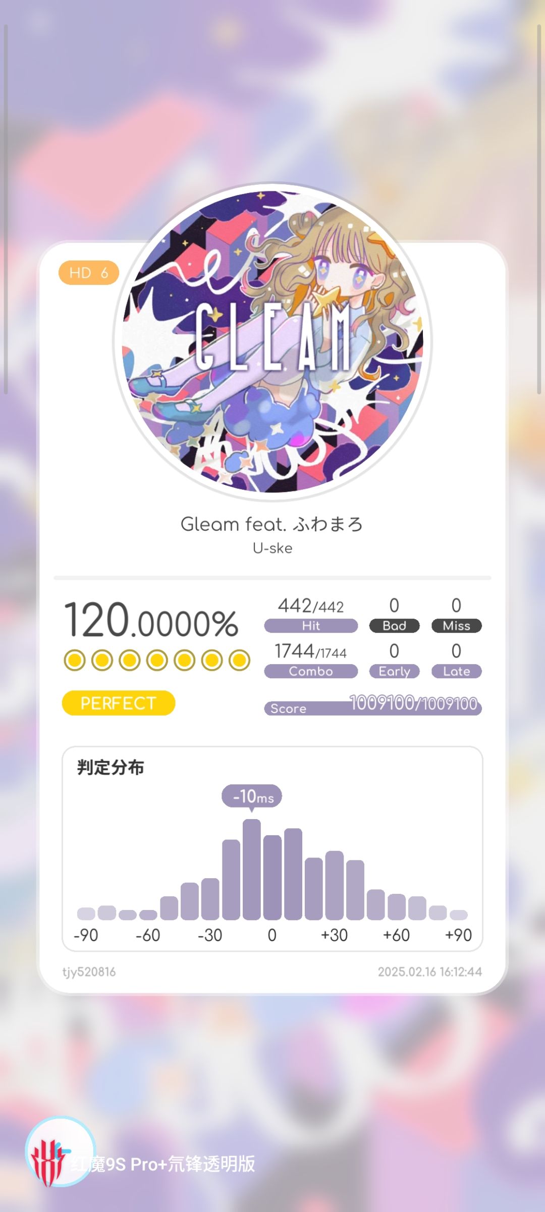 新手入坑 4