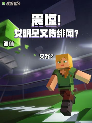 谁还没看过小官微的朋友圈？