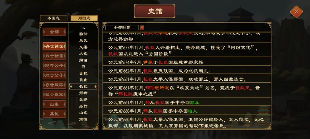 这个是新增的吗,之前好像没遇到过 2