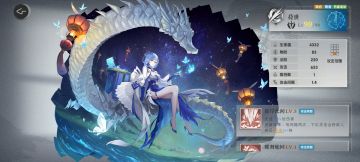 立绘真好看，建议可以竖版用作壁纸！