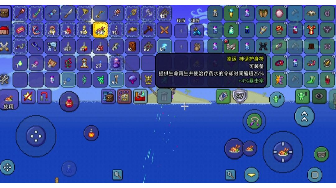 新版本1.4.5石巨人后矿车走位过大师猪鲨截图