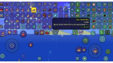 新版本1.4.5石巨人后矿车走位过大师猪鲨