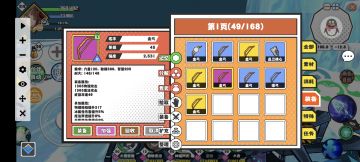 副本品质假说——你为啥刷不到好装备