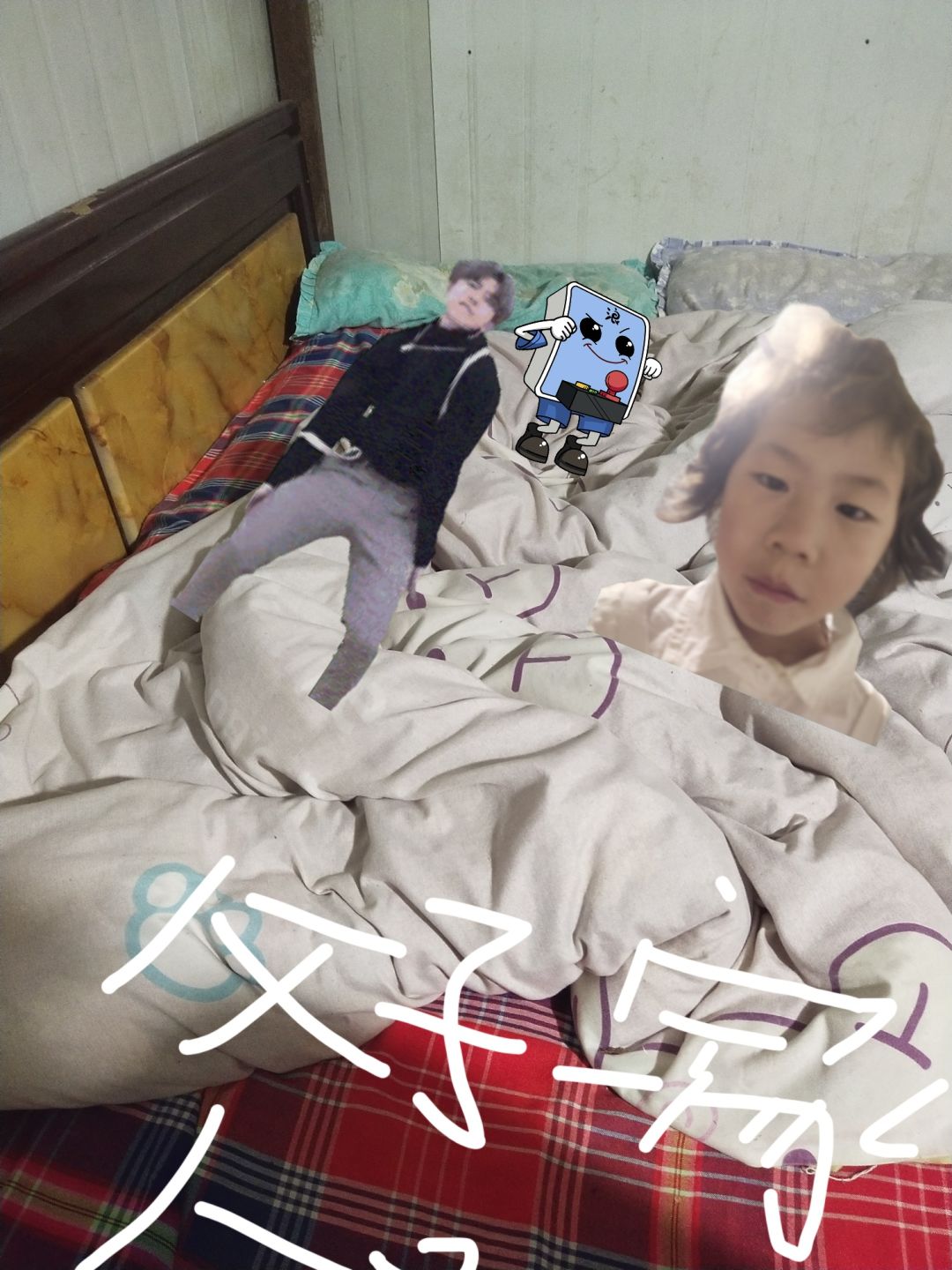 动态图片 1