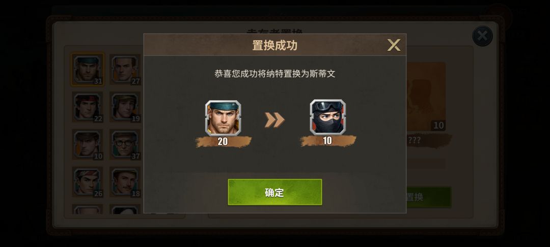 有提升的一天 2