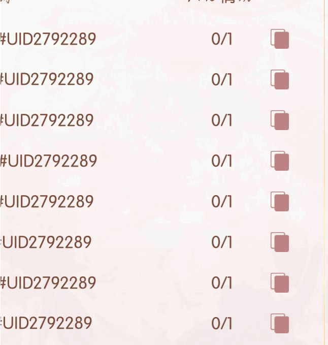 十一条 1