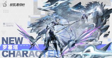 【大胜利版！】来猜！来猜！