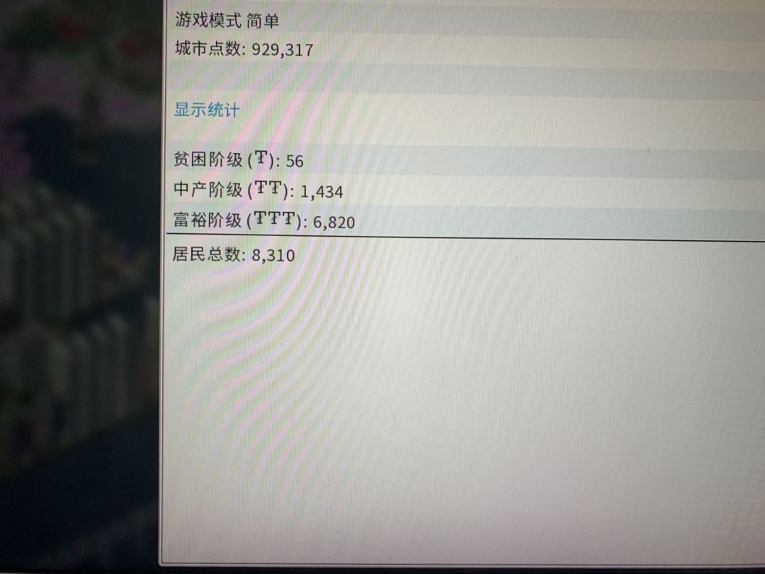 动态图片 6