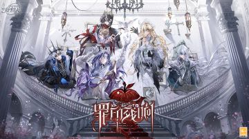 【全新周年版本「罪印残响」PV及画灵公开】