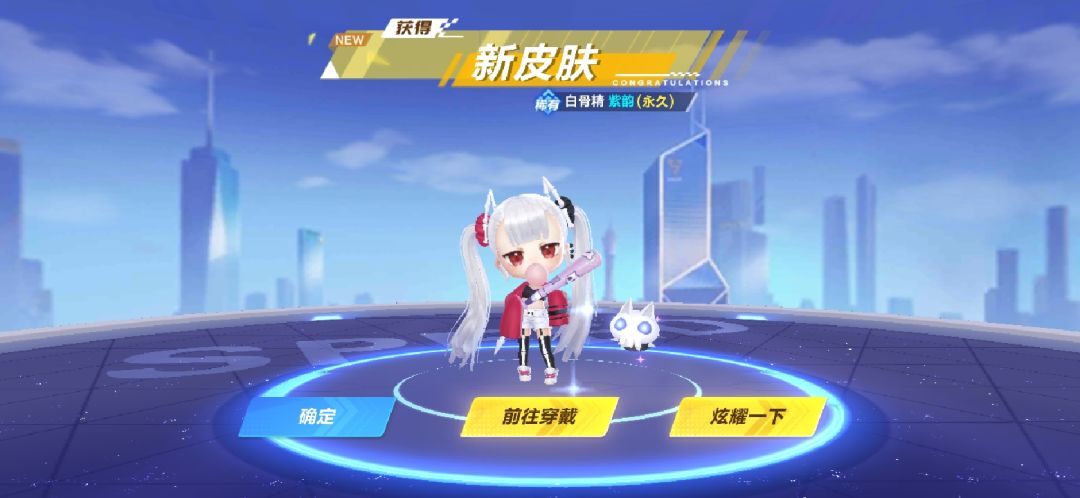 动态图片 3