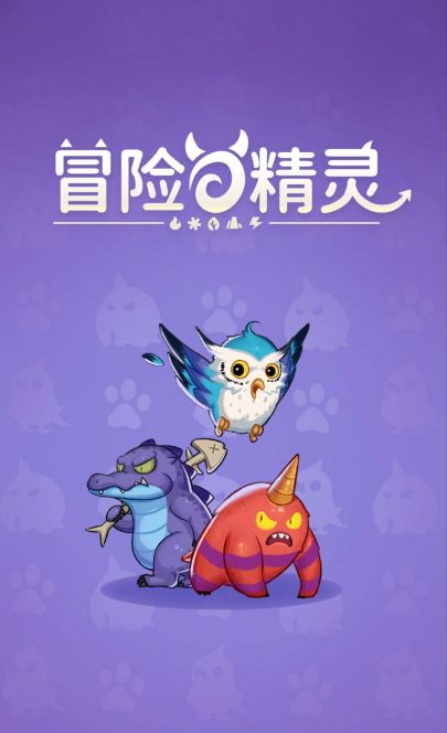 苹果安卓[V1.1.4攻略]萌新上手攻略截图