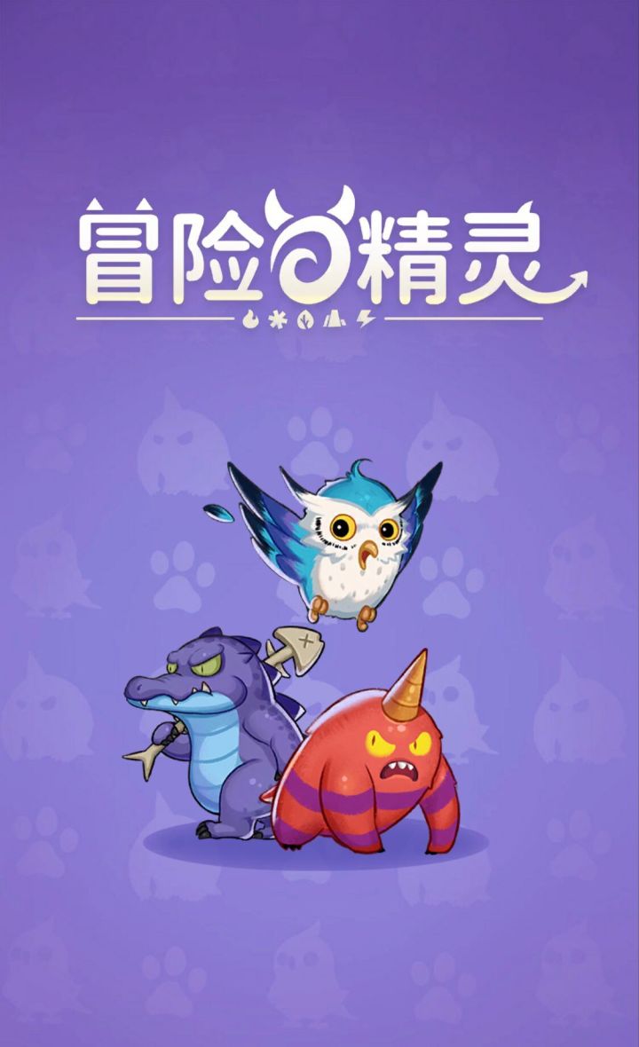 苹果安卓[V1.1.4攻略]萌新上手攻略 2截图