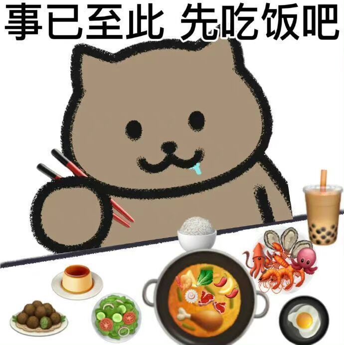 有没有出ios小葵的 华服多一些截图