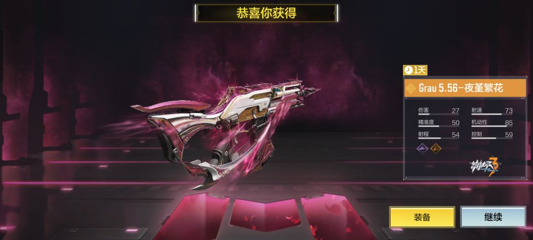 内容也是极其的丰富 6