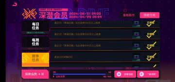 8000通关想起来发一下了