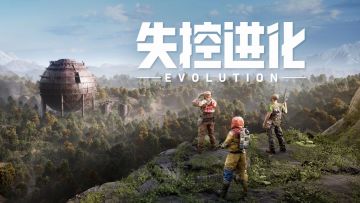 老玩家集结！晒图赢Q币！