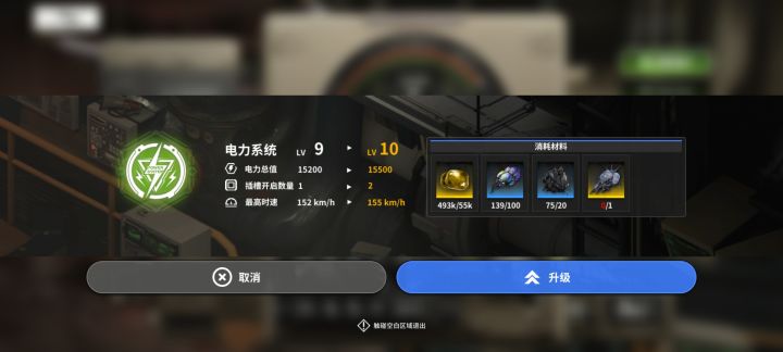 求救！！！截图